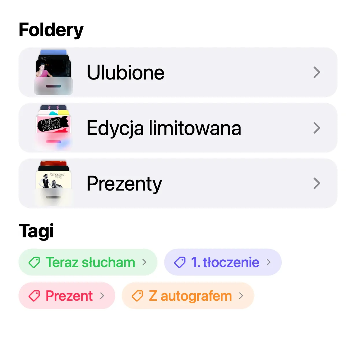 Trzy foldery w VinylBox – Ulubione, Edycja limitowana i Prezenty – nad tagami Teraz słucham, 1. tłoczenie, Prezent i Z autografem
